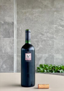 screaming eagle wine screaming eagle wine